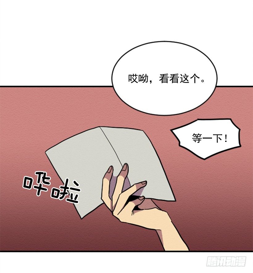 自卑（2）22