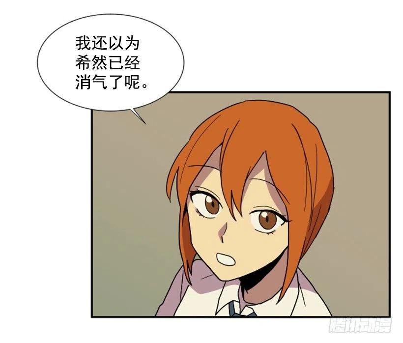 挑衅（6）41