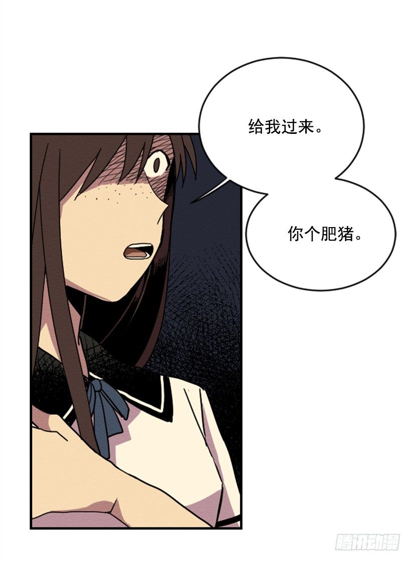 自卑（4）37