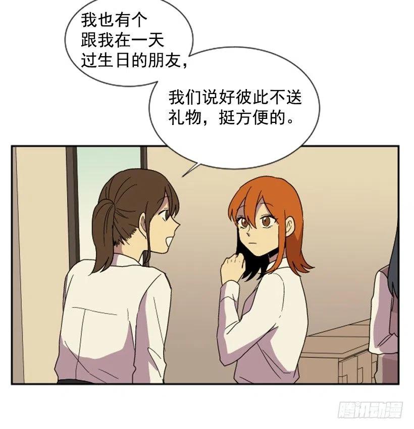 契机（4）37