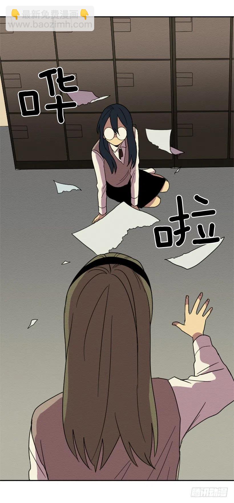 友情（3）10