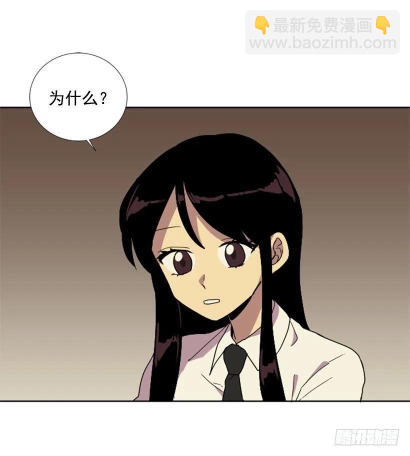 危机（5）2