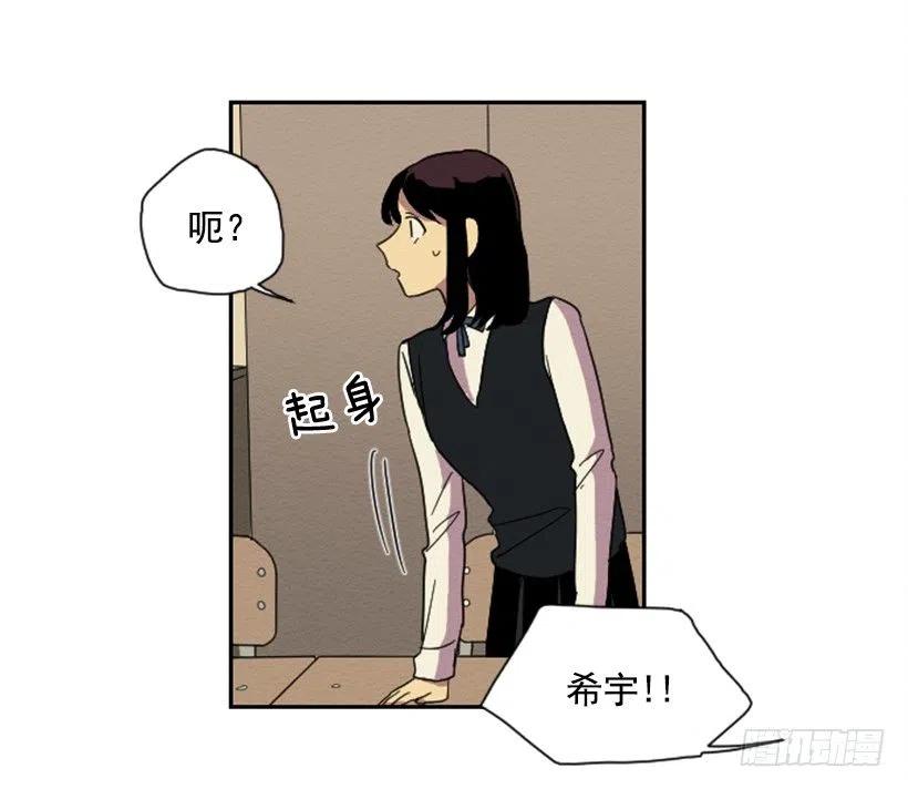 不和（2）1