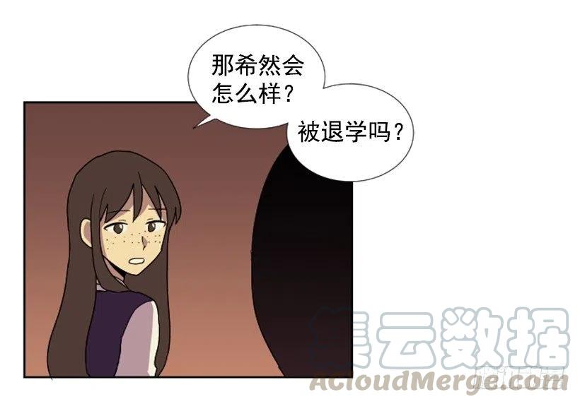 深渊（1）51