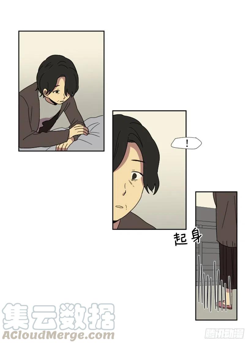 深渊（3）42