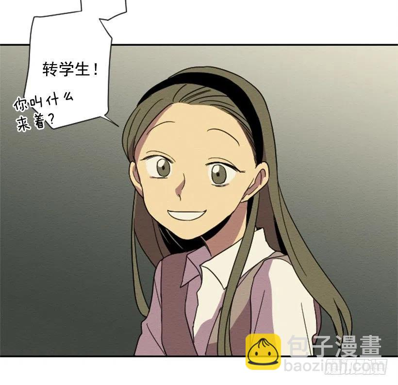 友情（3）16
