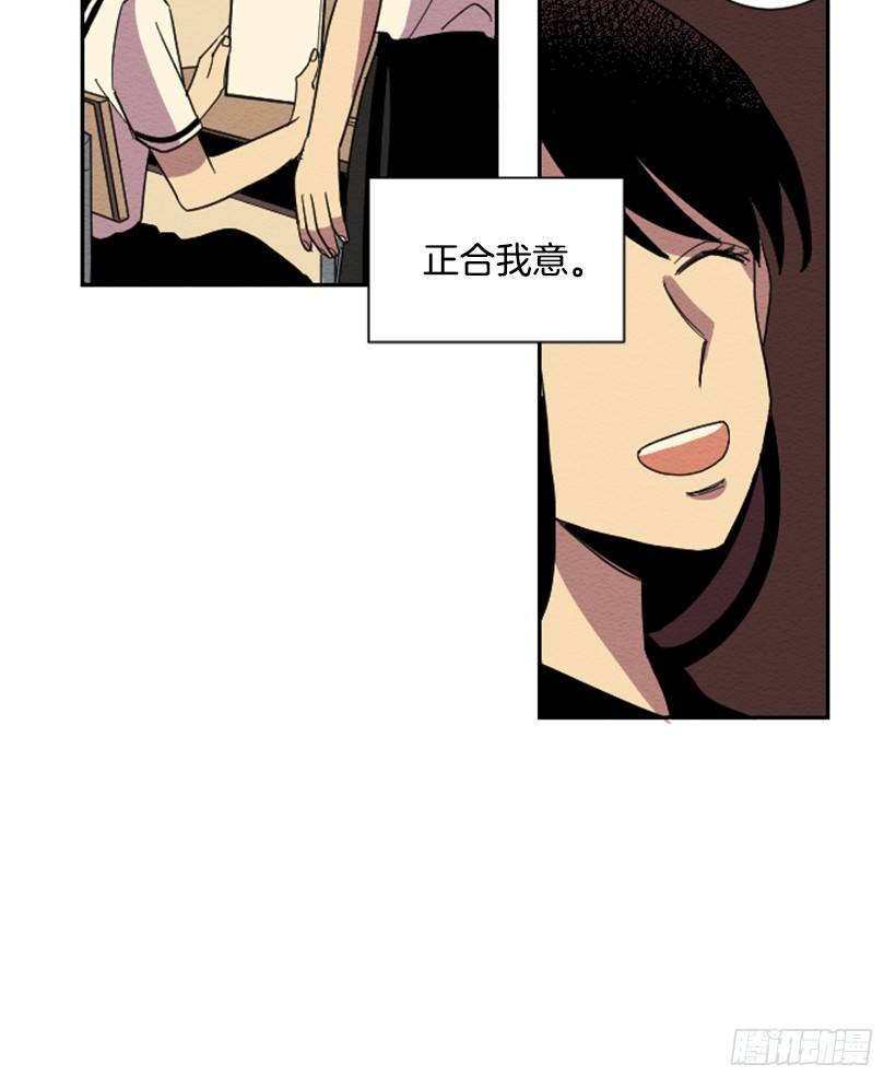自卑（1）61