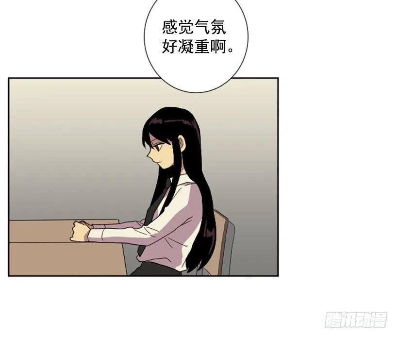 危机（1）28