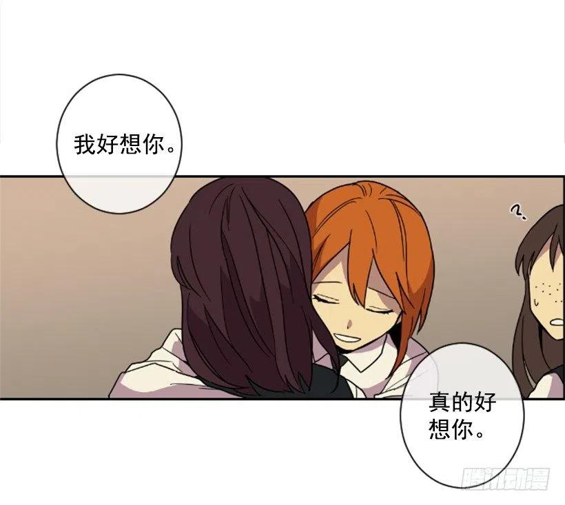 震惊14
