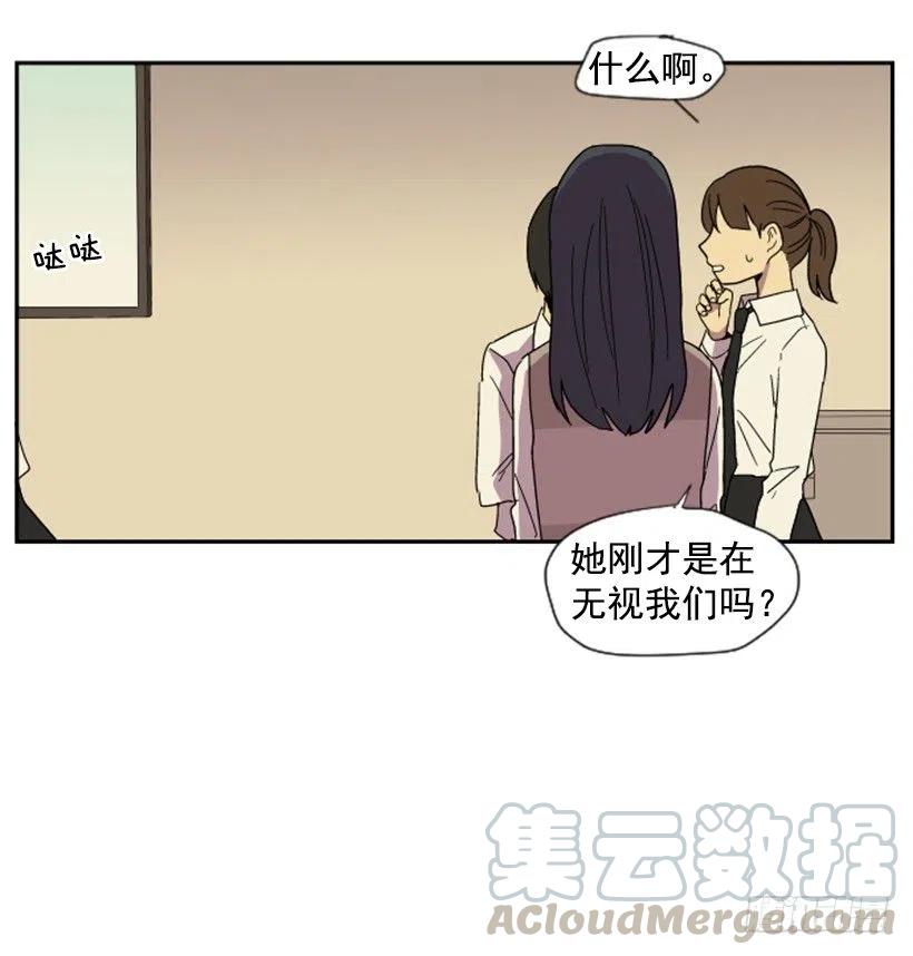 变质（1）45