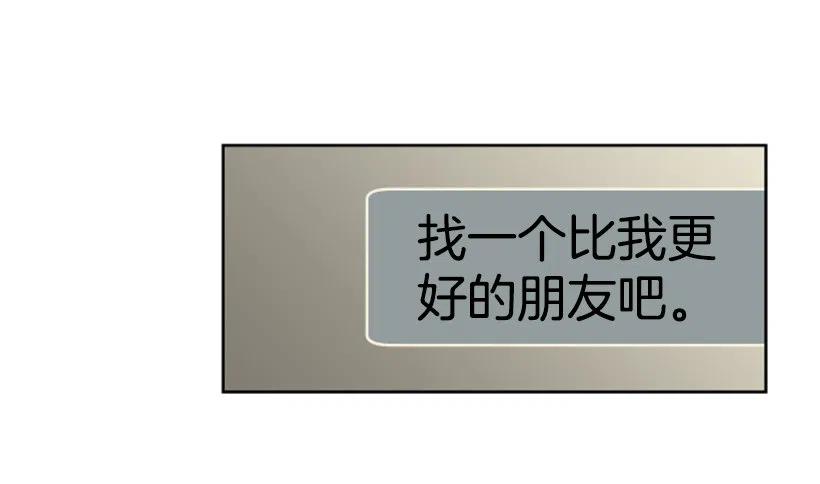 后记35