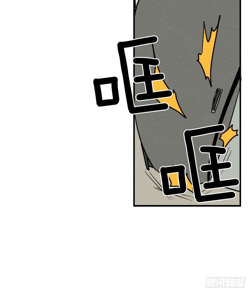自卑（4）4