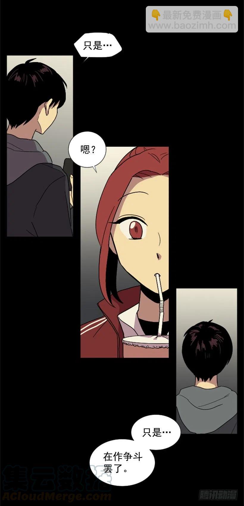 观察（3）33
