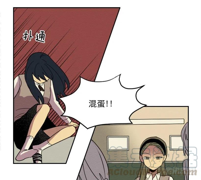 友情（3）3