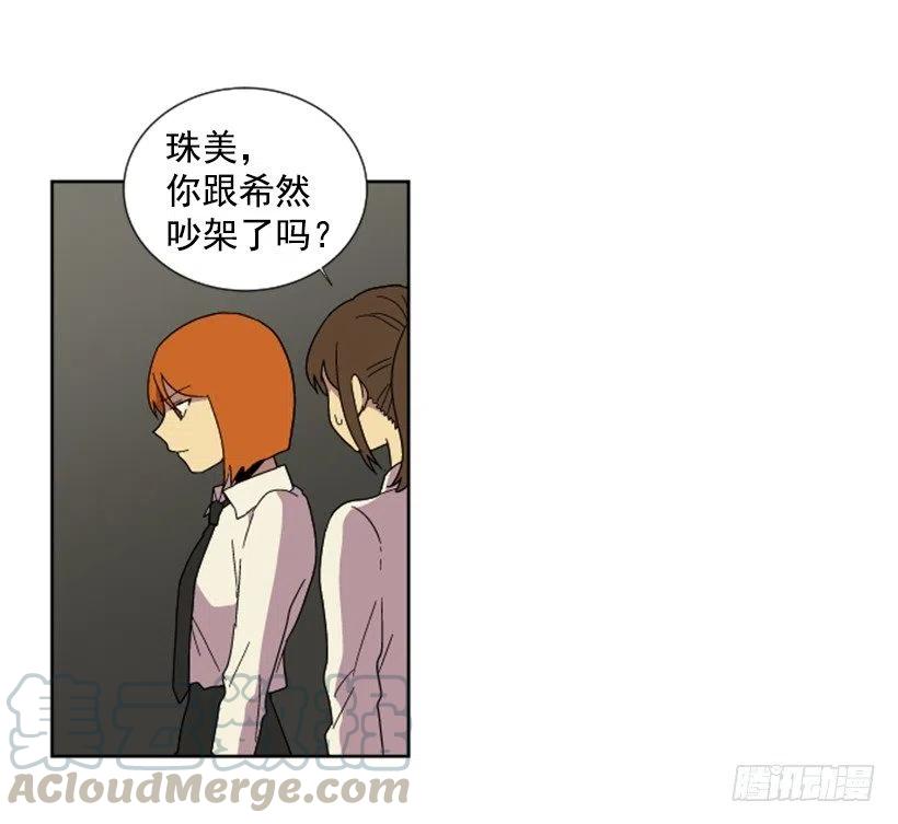 变质（5）34