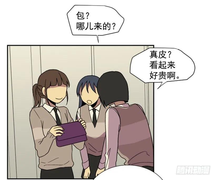 契机（2）35