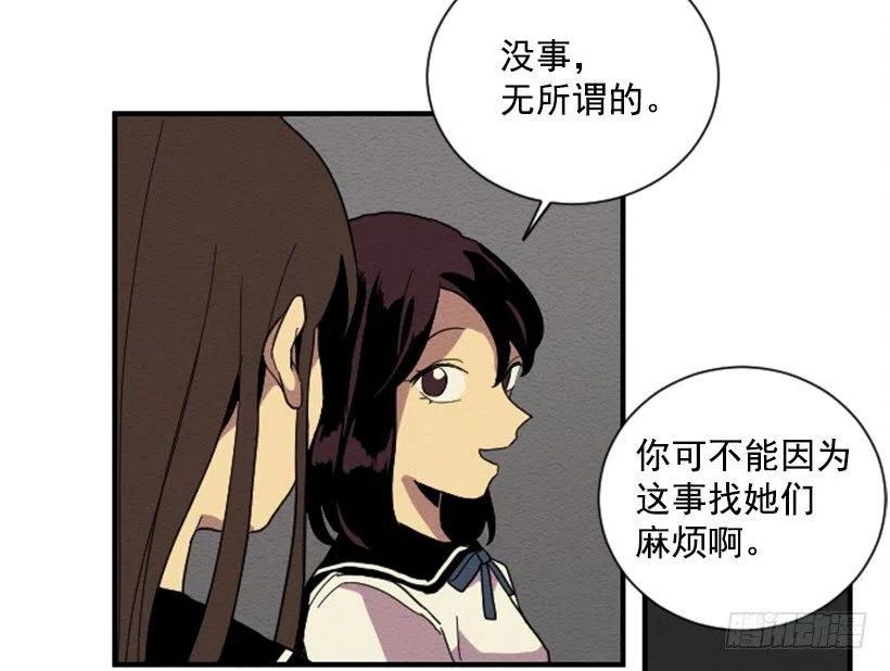依赖（5）26