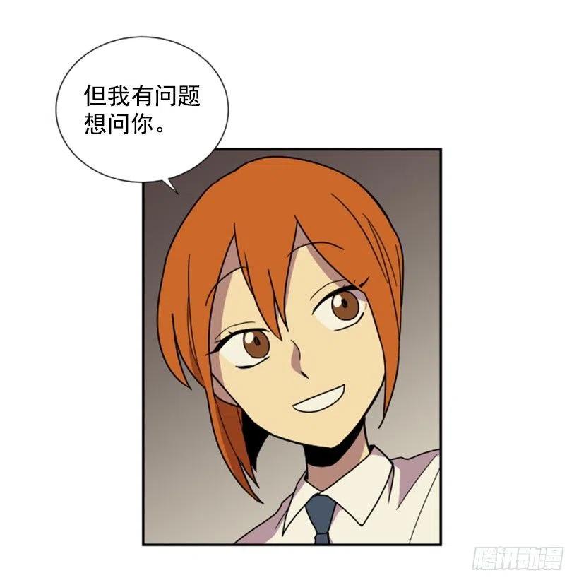 挑衅（6）11
