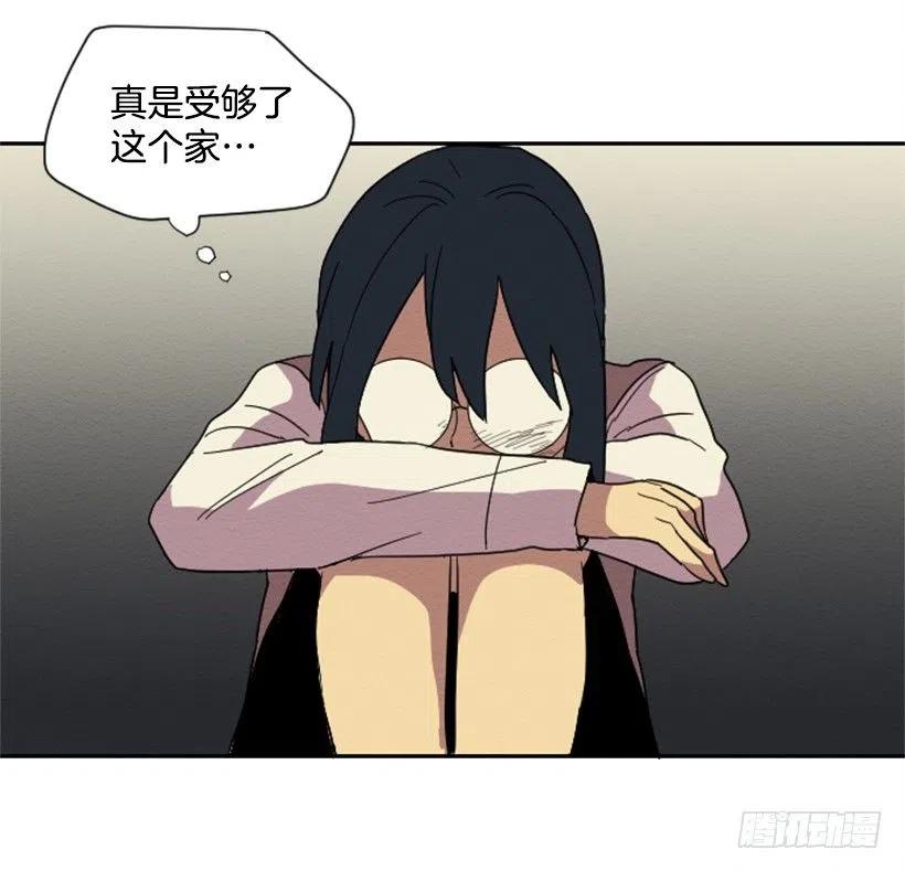 友情（2）8