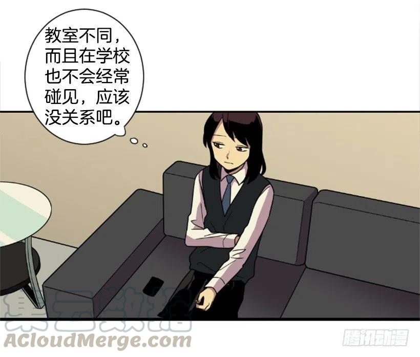 震惊45