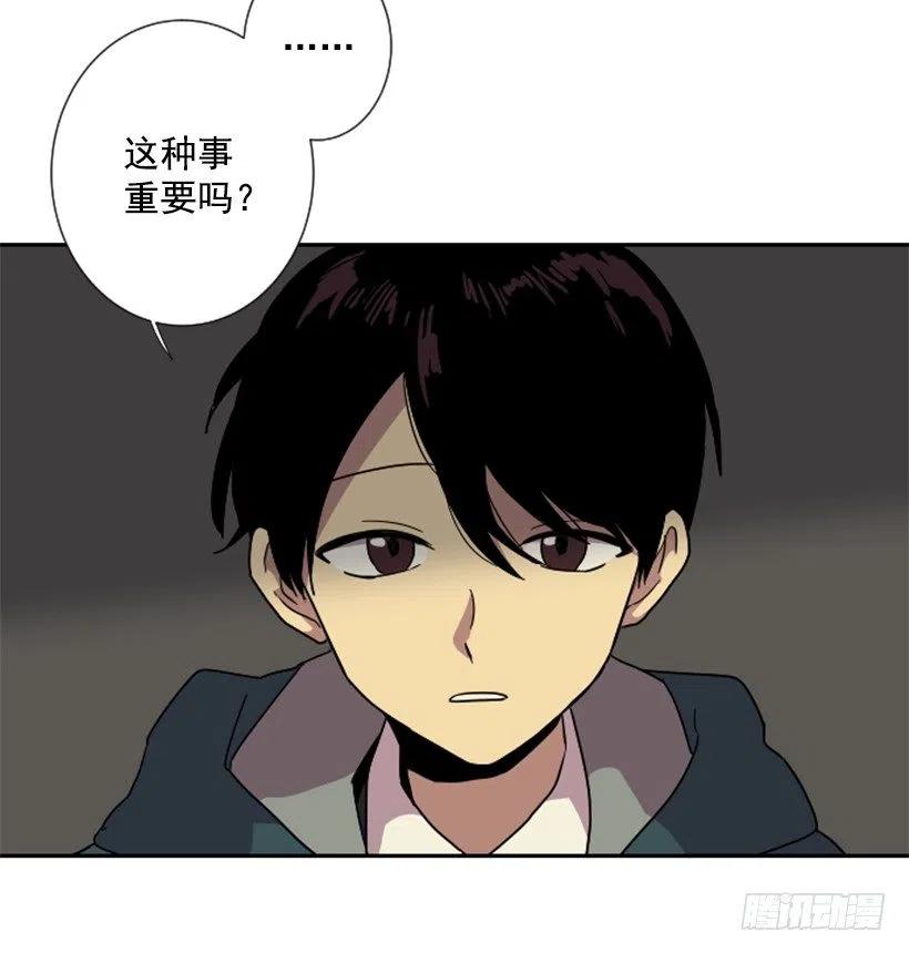 挑衅（7）2