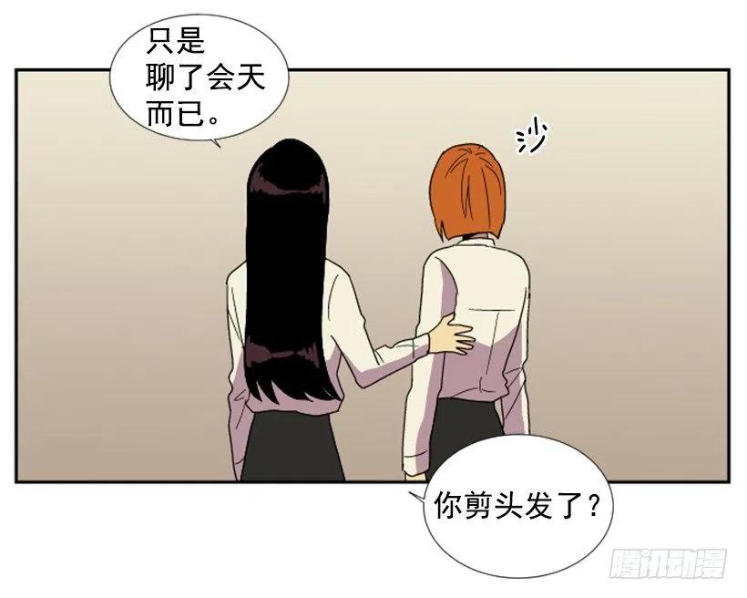 变质（1）23