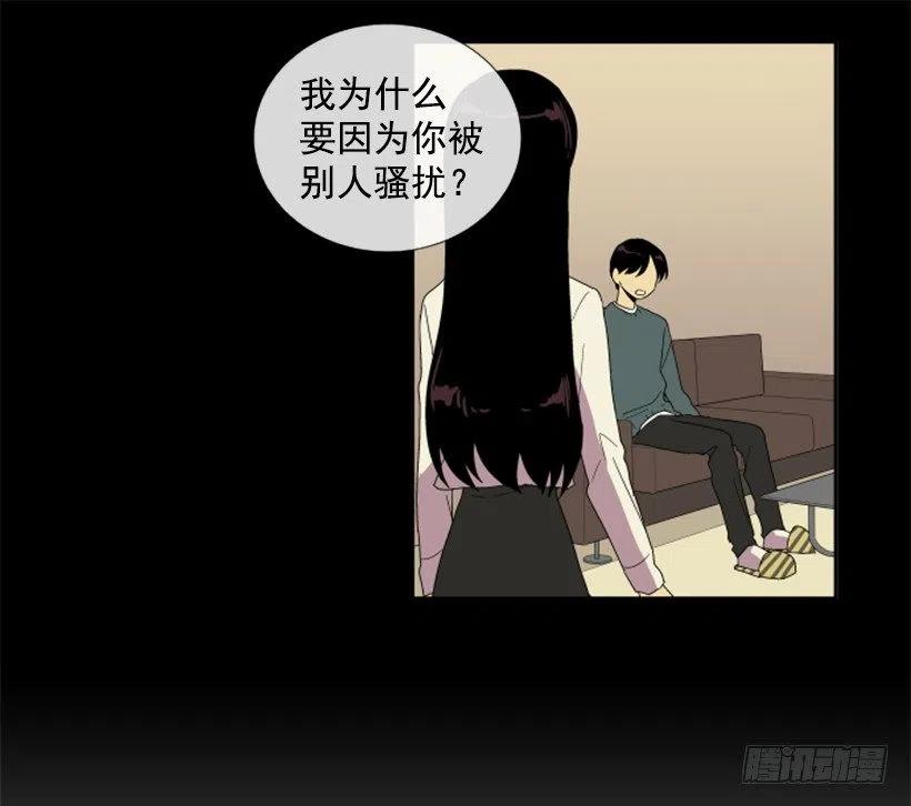 危机（3）26