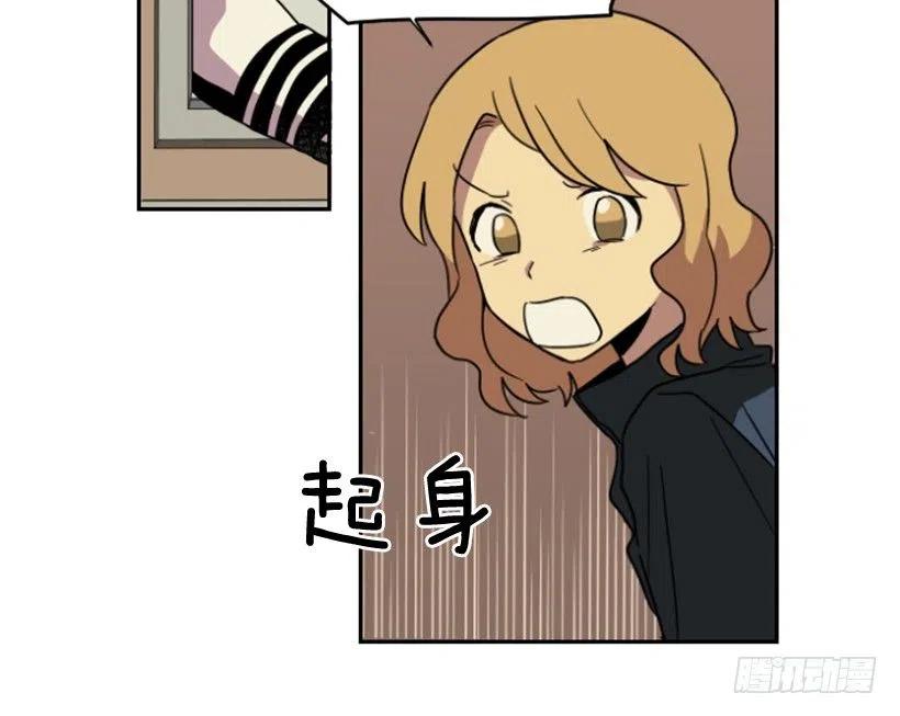 挑衅（2）34