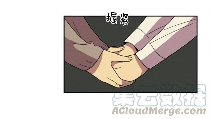 友情（2）30