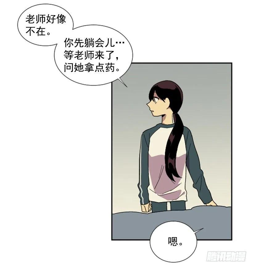 契机（3）38