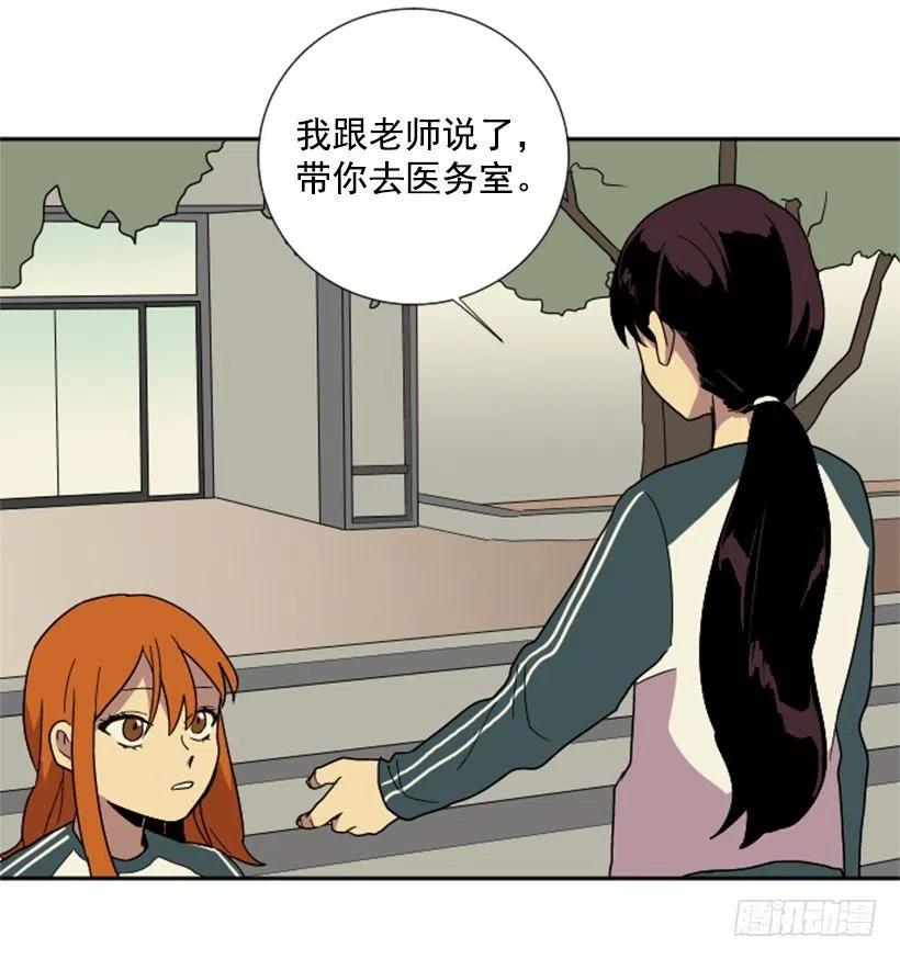 契机（3）32