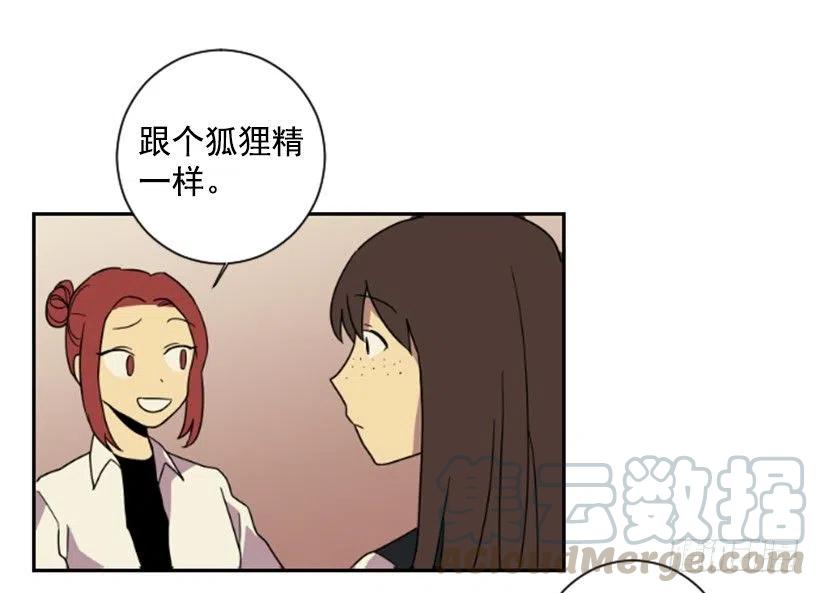 挑衅（2）36