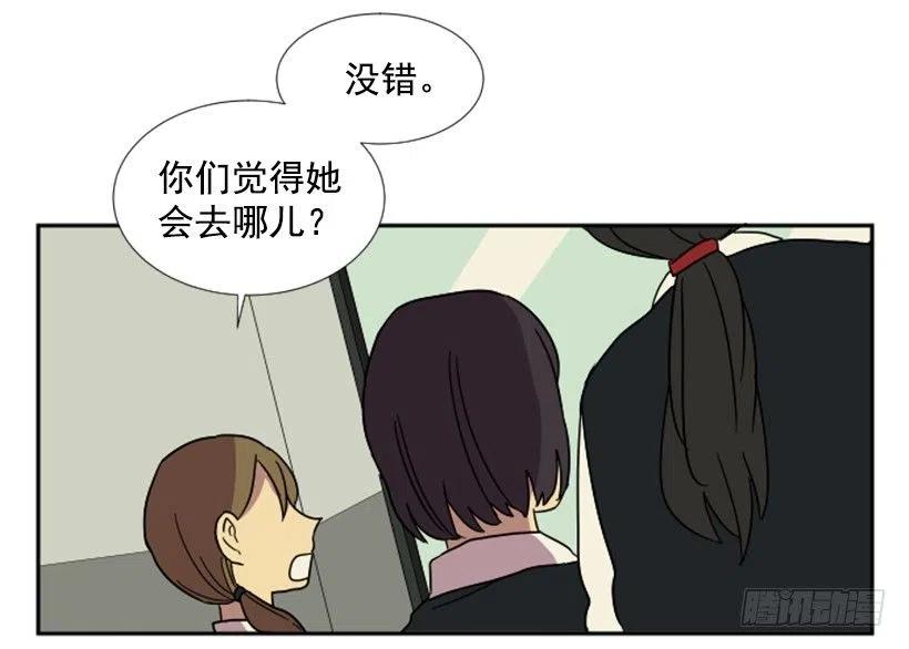 挑衅（4）40