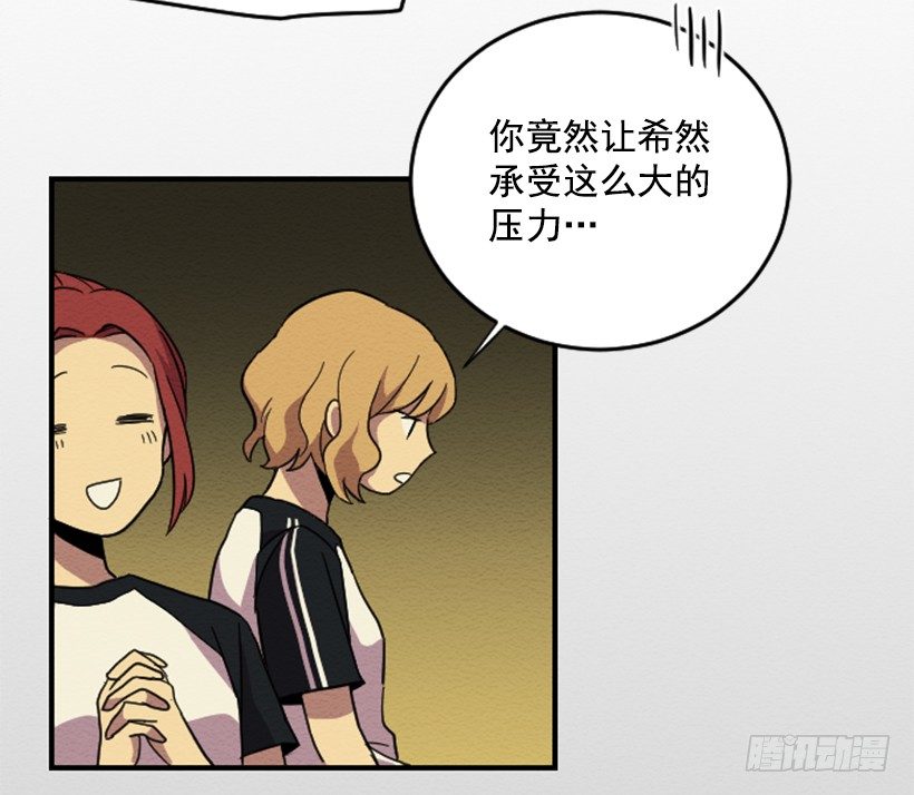 依赖（2）29