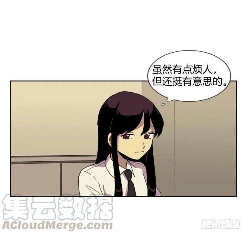 危机（1）39
