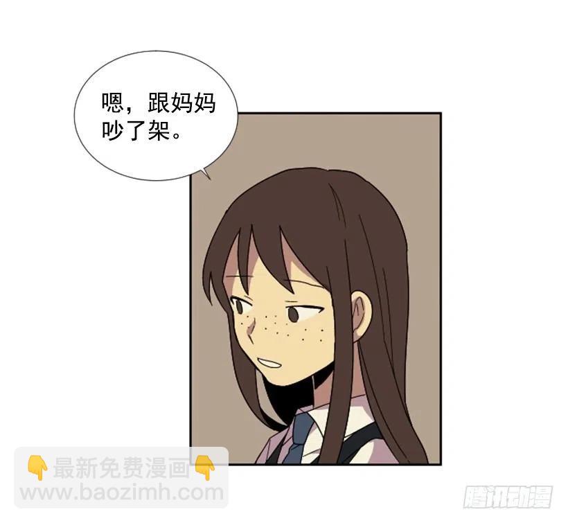 变心（1）31