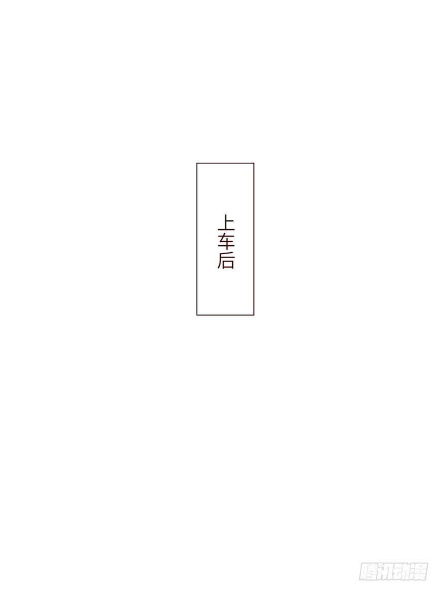 启梦10