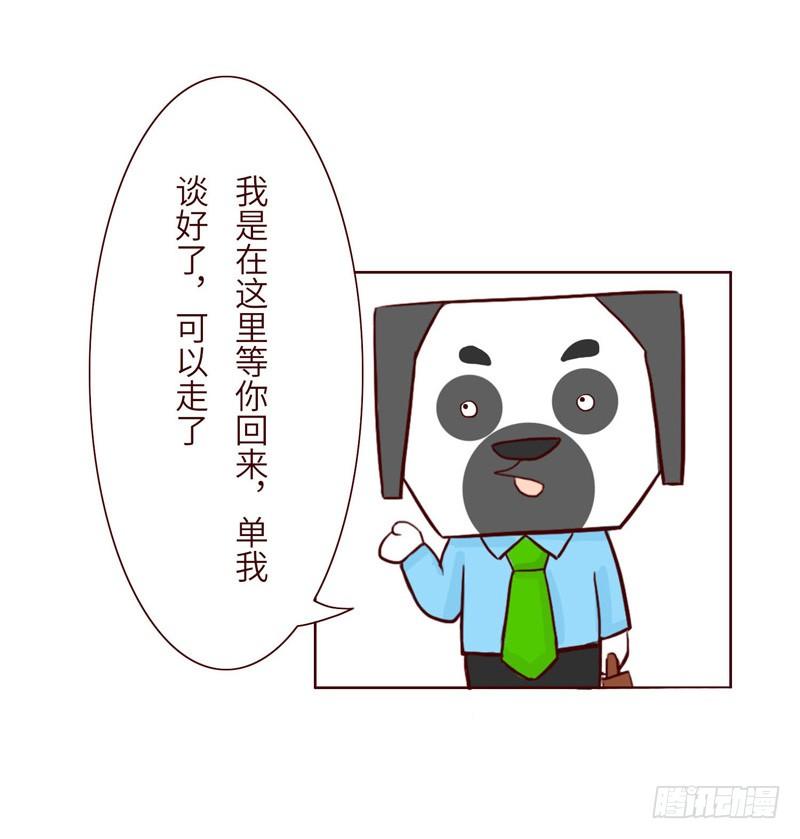 关系10