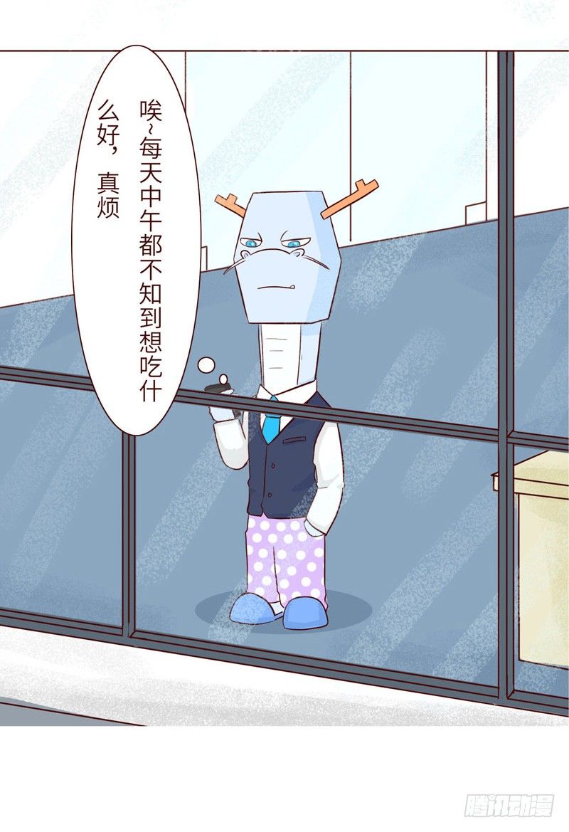 忧虑7