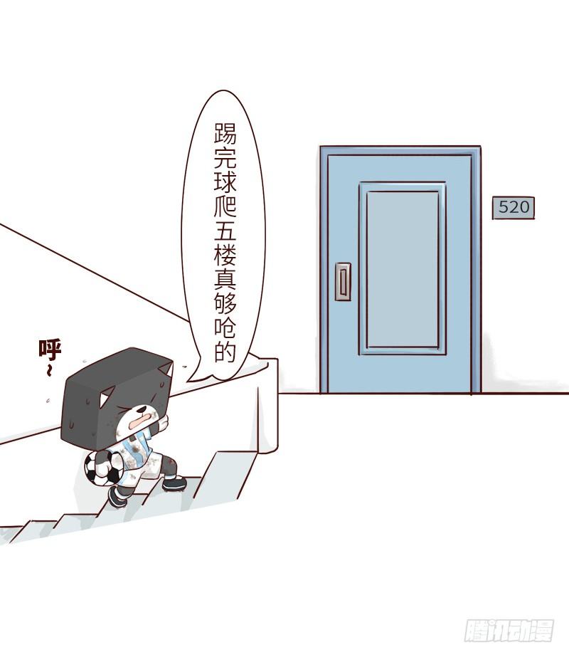 思念2