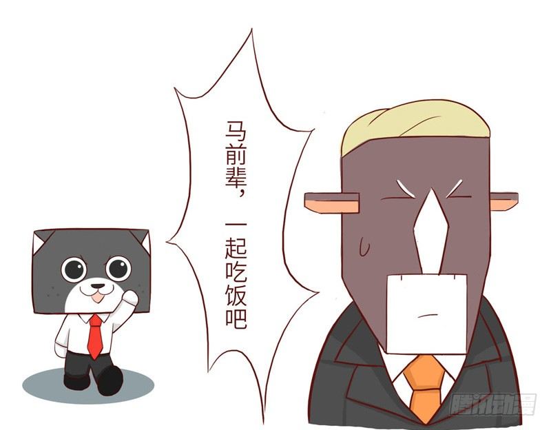 忧虑1