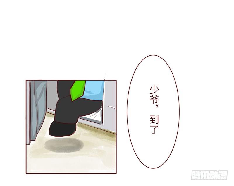 富二代5