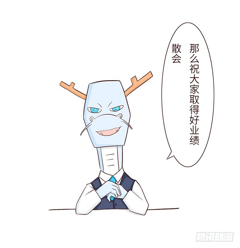 分配9