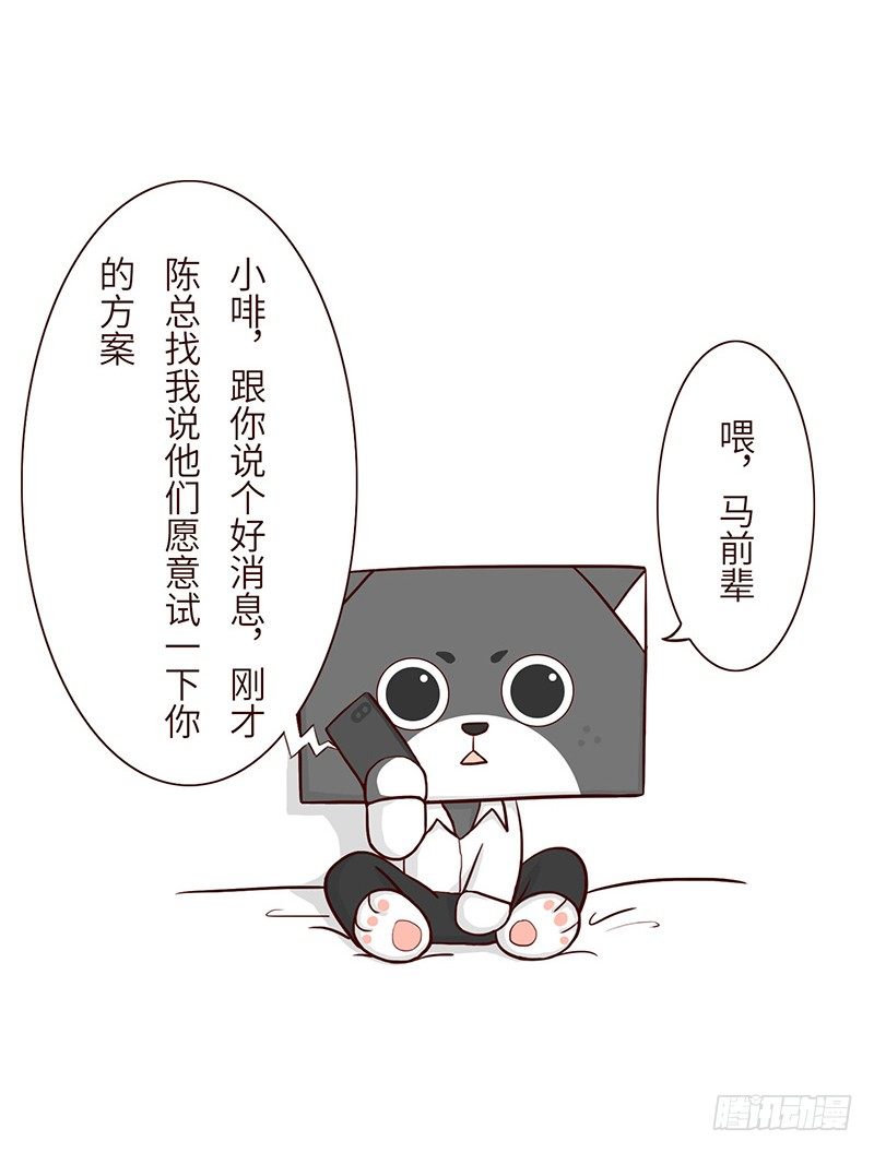 首单5