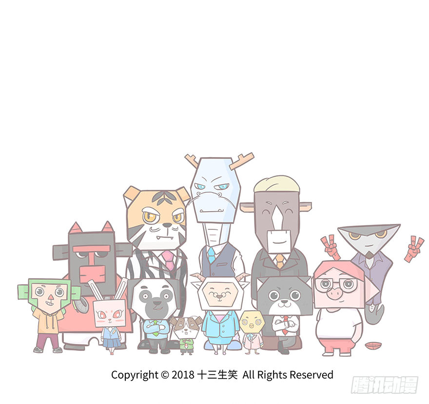 运气9