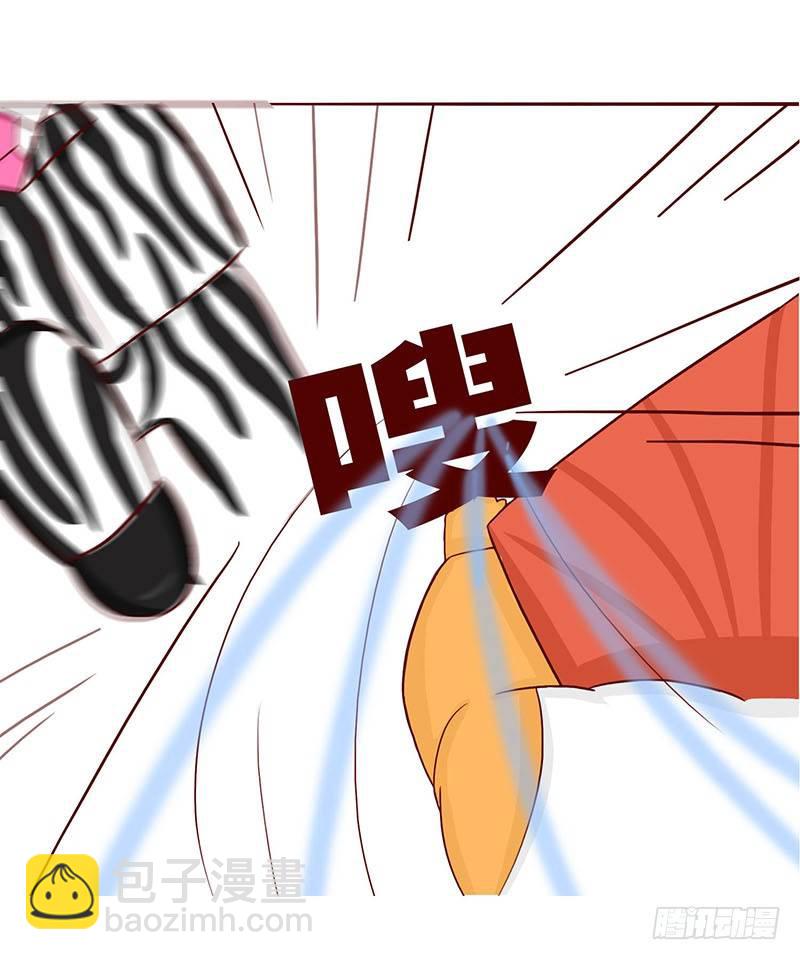英雄12