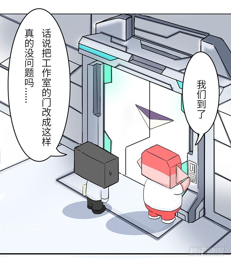 工作室6