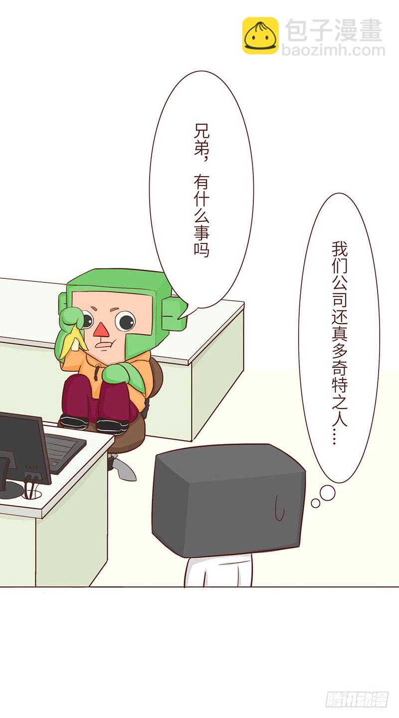 失望5