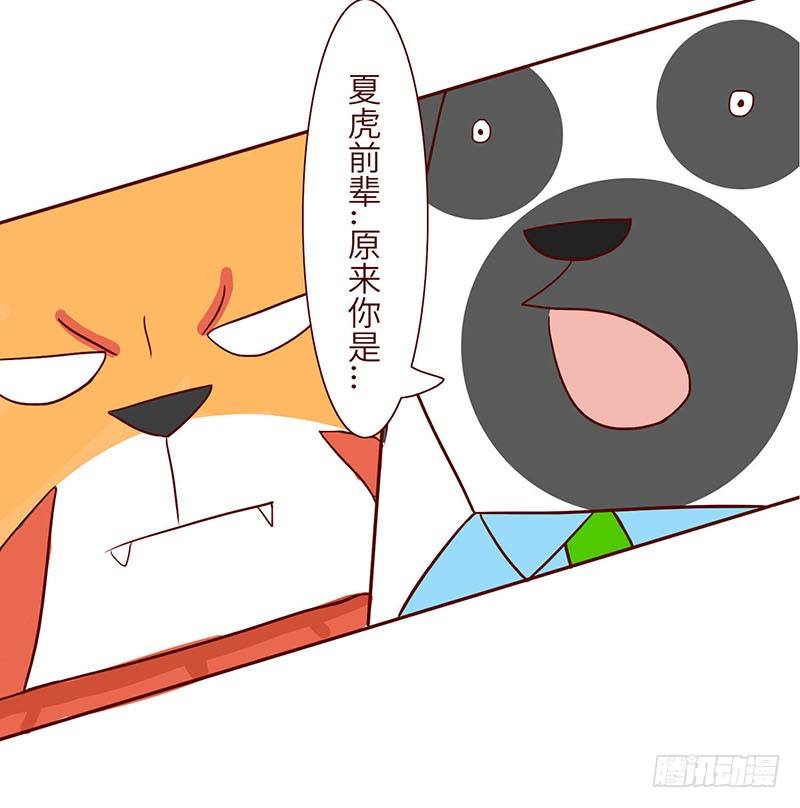 英雄15