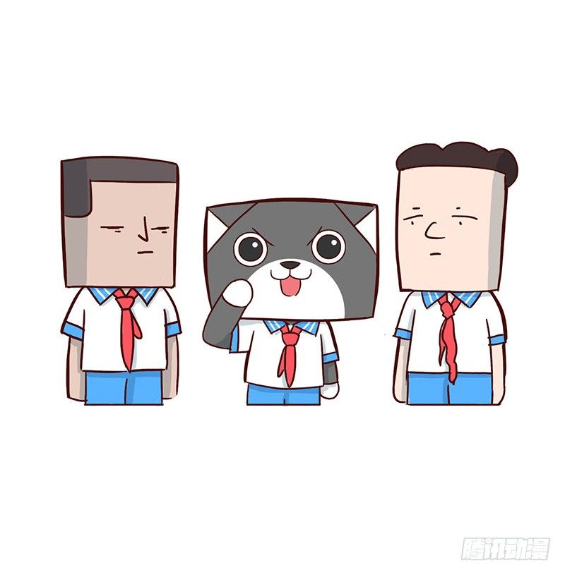 奋斗7